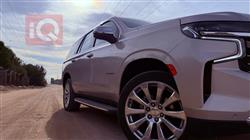 شيفروليه تاهو